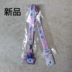 新品☆たまごっちふぁくとり〜限定☆みみっち☆ネックストラップ