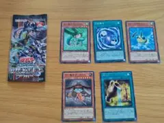 遊戯王 リンクヴレインズパック ポスター - メルカリ