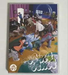 超特急 AwAAwA 初回限定盤