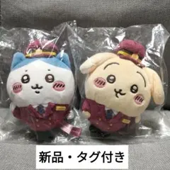 ちいかわ阪急電車なマスコットハチワレ＆うさぎ（新品・未使用・未開封・タグ・袋）