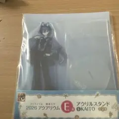 グッスマくじ 初音ミク 2026 アクアリウム アクリルスタンド KAITO