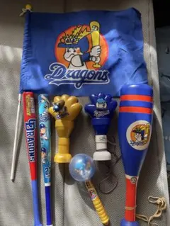 中日ドラゴンズ　Dragons 応援グッズセット