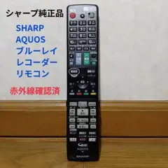 2026年最新】bd-t510の人気アイテム - メルカリ