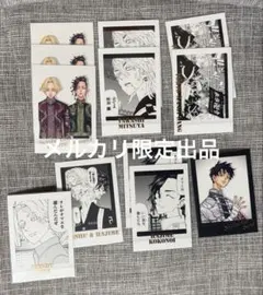 ぱしゃこれ 東リべ マイキーマート 新体験展 最後の世界線