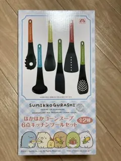 Item thumbnail for item c68a006f-0351-488c-86f0-38aa81887436