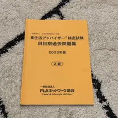 Item thumbnail for item 7808e6f2-22e0-41a1-b365-91eccc29a6e8