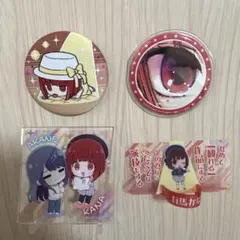 【推しの子】 有馬かな グッズセット　まとめ売り