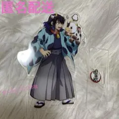 2025年最新】嘴平伊之助 アクスタの人気アイテム - メルカリ