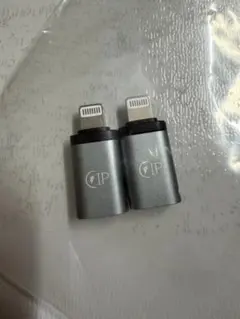 タイプC to ライトニング 変換アダプタ　TypeC to Lightning