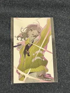 プロセカ CD特典 小豆沢こはね カード