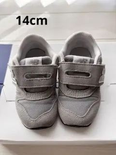 ニューバランスNew Balance キッズシューズ 14