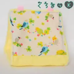 Item thumbnail for item ad0c7f91-408b-49e6-90e2-6f18957d4c12