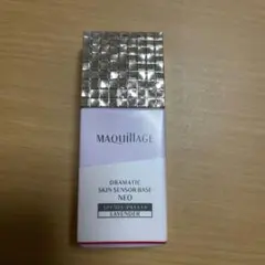 マキアージュ　ドラマティックスキン　センサーベース　NEO ラベンダー