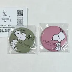 miel☆様2点おまとめリクエスト商品