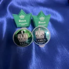 うたプリ　寿嶺二　カミュ　リングライト