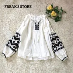 FREAK'S STORE 刺繍入りホワイトシャツ　チュニック　エンブロイダリー