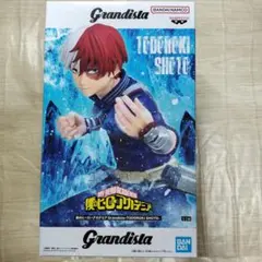 【新品未開封】僕のヒーローアカデミア Grandista 轟焦凍 フィギュア