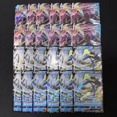 2025年最新】インテレオンvmax ハイクラスデッキの人気アイテム - メルカリ