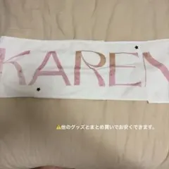 FRUITS ZIPPER 松本かれん タオル