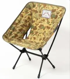 NATAL DESIGN 迷彩柄 折りたたみ椅子 764-143064-i02.jpg