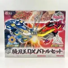 騎刃王 鋼鉄狼 タカラ TAKARA 2026年最新】騎刃王 タカラの人気アイテム - メルカリ