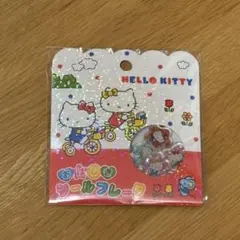HELLO KITTY キティ おはじきシールフレーク