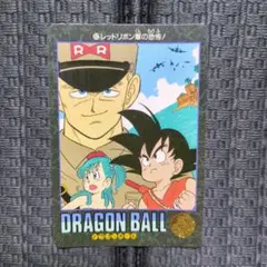 ドラゴンボール ビジュアルアドベンチャー 1991年製 - メルカリ