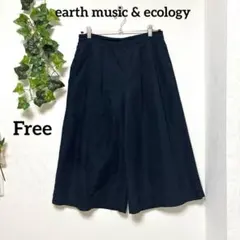 【earth music&ecology】ガウチョパンツネイビー ワイドパンツF