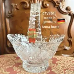 2025年最新】アンナヒュッテの人気アイテム - メルカリ