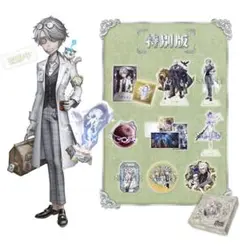 2025年最新】第五人格 オフラインパック ガットの人気アイテム