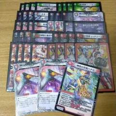 2026年最新】デュエマデッキの人気アイテム - メルカリ