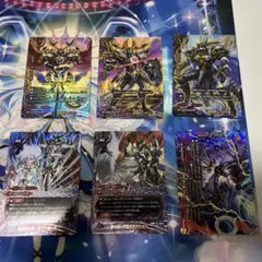 バディファイト ダークネスドラゴンW 6枚セット