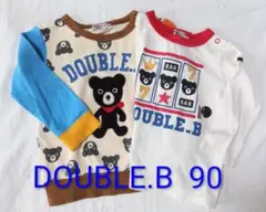 DOUBLE.B 長袖Tシャツ 90サイズ 2枚セット