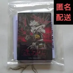 2913様 リクエスト 3点 まとめ商品
