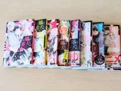 お嬢と番犬くん 1巻〜8巻セット はつはるのサムネイル