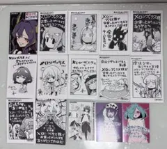 c108 コミケ　魔法少女にあこがれて　特典　ブロマイド c108 コミケ 魔法少女にあこがれて 特典 ブロマイド - メルカリ