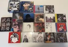 2026年最新】高橋優の人気アイテム - メルカリ