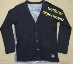 【美品】uniform experiment カーディガン ブラック/迷彩　Ｌのサムネイル
