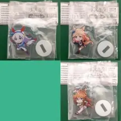 ウマ娘 全力疾走 アクリルスタンド タマモクロス ミスターシービー 他