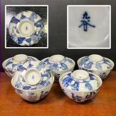 Item thumbnail for item a02889d3-d795-4309-b543-b0c9ba45d859