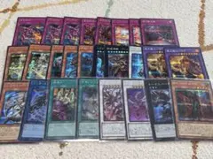 2026年最新】遊戯王引退の人気アイテム - メルカリ