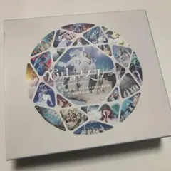 2026年最新】26時のマスカレイド アルバムの人気アイテム - メルカリ