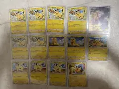 2026年最新】ポケモンカード ノーマル まとめ売りの人気アイテム