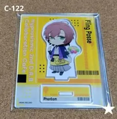 【新品未使用】ヒプノシスマイク 2ndD.R.B.コラボカフェ(アクスタ幻太郎)