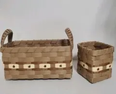 エコクラフト 小物入れセット