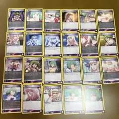 ユニオンアリーナ マクロス 黄色 シェリル デッキパーツ - メルカリ