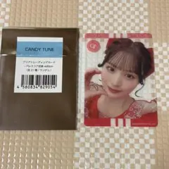 Item thumbnail for item 3a2ff625-c674-42fa-a140-fc67ea09eb38