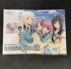 2026年最新】lovely×cation2の人気アイテム - メルカリ