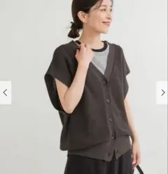 新品タグ付◆ NAVY かぐれ アルパカ混ワイドニットベスト　アーバンリサーチ 新品タグ付◇ NAVY かぐれ アルパカ混ワイドニットベスト