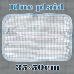 新品★値下‼️枕カバー チェック 35×50cm ブルー 青 水色★即購入可